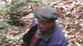 4-eyed негър бледо з ...