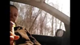Teen синигер есен ул ...