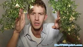 Погледни под полата  ...