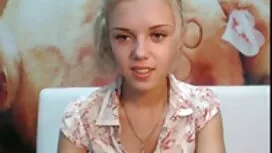 Shimmer тялото на кр ...
