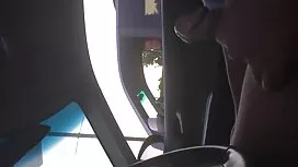 Имат душ отново след ...