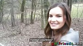 Петел Тренировка за  ...