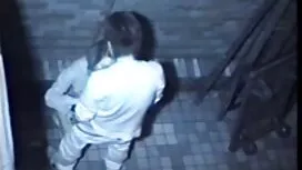 Не докосвай дъщеря м ...