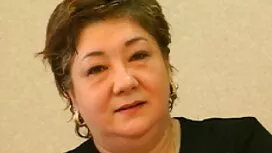 Червена секс със ста ...